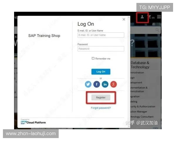 pa电子电脑版软件下载渠道推荐及安全安装技巧全攻略