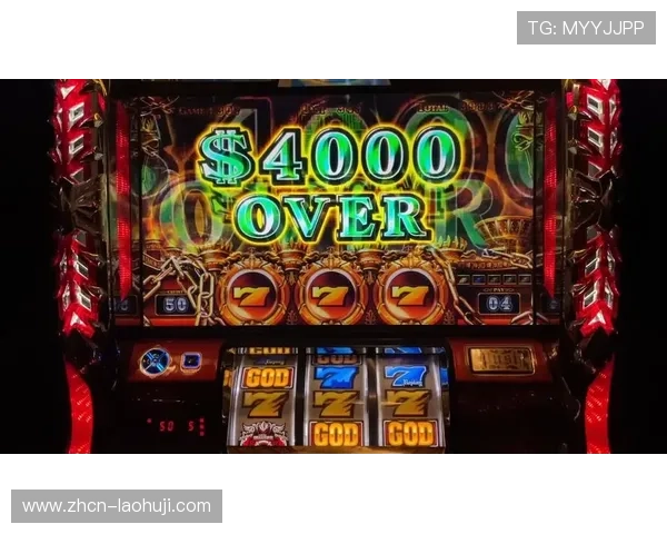 专业的老虎机在线登录服务，保障玩家账户安全与游戏顺畅