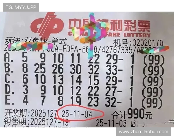 分析老虎机咋能赢的概率原理让你理性投注赢得更多