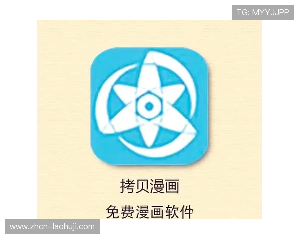 全新极速糖果电脑版上线,丰富关卡等你来破解,畅快体验指尖的快乐 全新极速糖果电脑版上线,丰富关卡等你来破解,畅快体验指尖的快乐