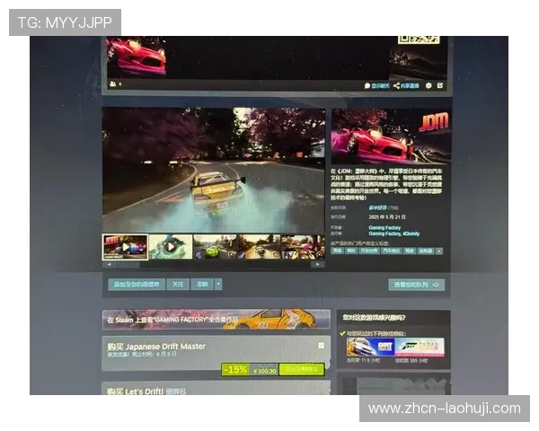 如何在jdb官网上快速找到所需的技术资料与帮助信息