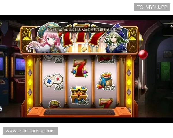 正规老虎机直营平台的最新优惠活动，丰富奖励助力玩家轻松赢大奖