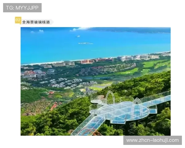 海岛老虎机官网首页入口带你进入充满热带风情的博彩世界享受海岛假日般的娱乐体验