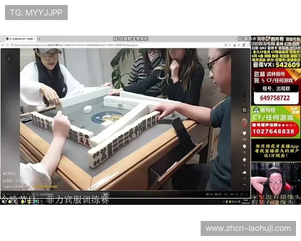 ag真人app游戏最新版本上线，体验最真实的线上真人娱乐体验