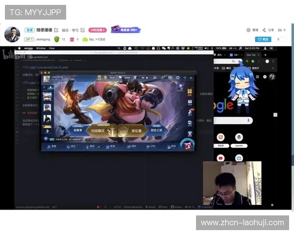 优质pa游戏视讯网站推荐，享受高清流畅的游戏直播体验