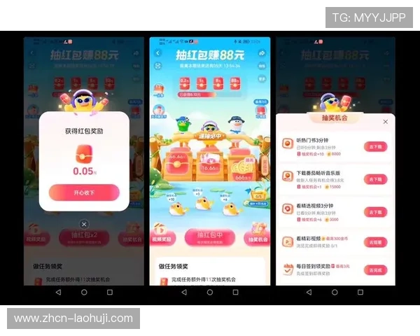 掌握老虎机游戏怎么玩才能提高中奖率,实用技巧和玩法规则全面解析 掌握老虎机游戏怎么玩才能提高中奖率,实用技巧和玩法规则全面解析