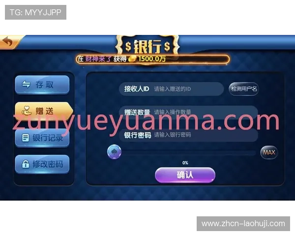 水果老虎机线上登陆优惠活动不断，丰富奖励等你来领取