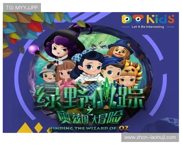 百老汇游戏下载官网，开启属于你的戏剧冒险与精彩瞬间