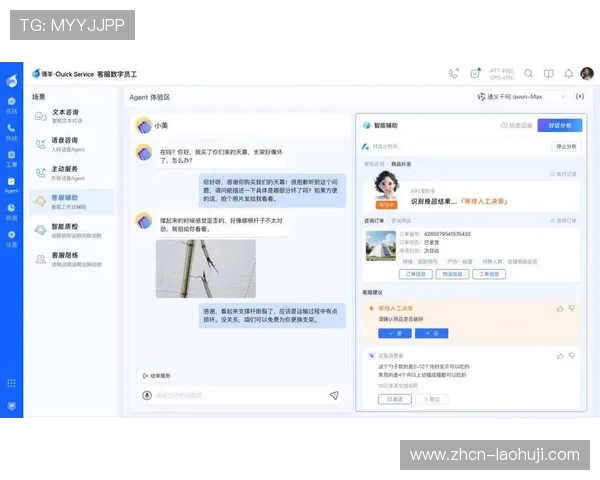 AG电子官网客服支持与常见问题解答全面解析帮助玩家解决登录、充值、提现等常见问题提升用户满意度