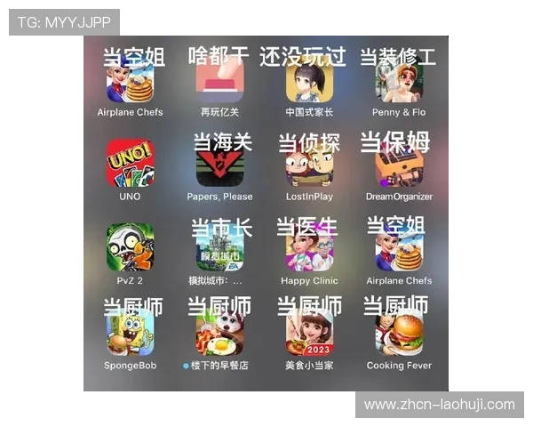 png电子游戏哪个平台有最新版本资源可以免费下载和体验的详细平台推荐