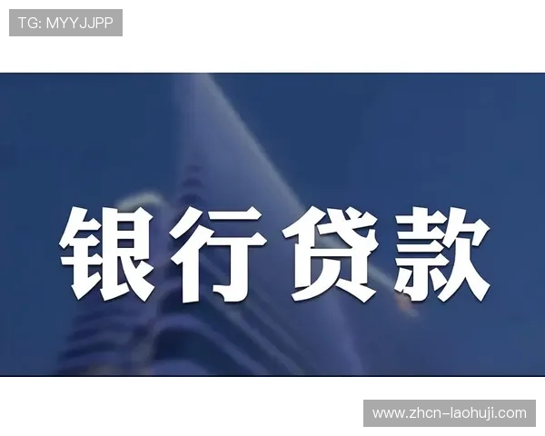 九五至尊电子游戏官网入口新手注册流程与账号安全建议