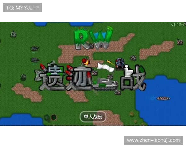 老虎机电脑版官网让游戏不再受限，随时随地享受乐趣与刺激