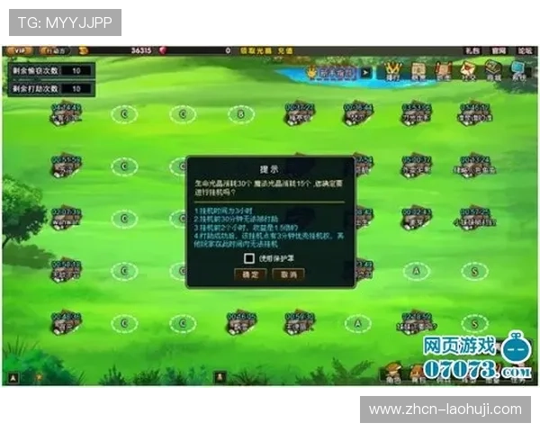 角子机是什么在赌场中的作用以及玩家应注意的事项