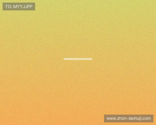 老虎角子机的用户体验分享与玩家常见的疑问解答