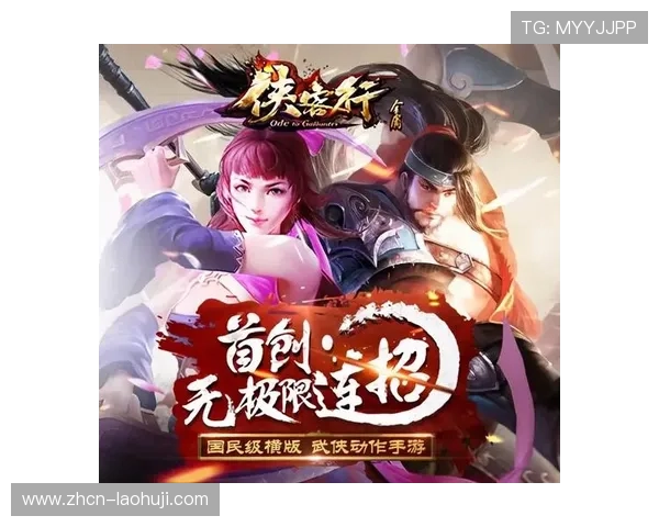 金猴爷老虎机如何实现快速送金币给朋友的实用攻略