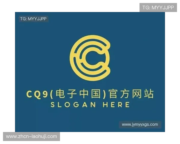 cq9是哪个游戏公司做的详细介绍及其背后开发团队的相关信息