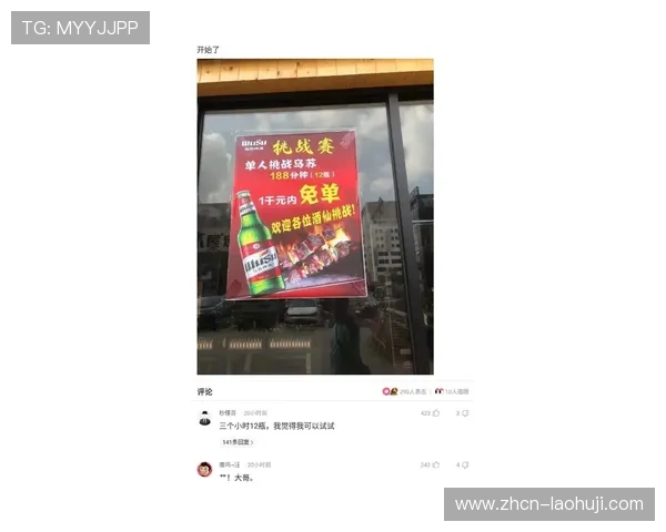 了解不同地区对老虎机的别称及其背后文化意义的详细介绍 了解不同地区对老虎机的别称及其背后文化意义的详细介绍