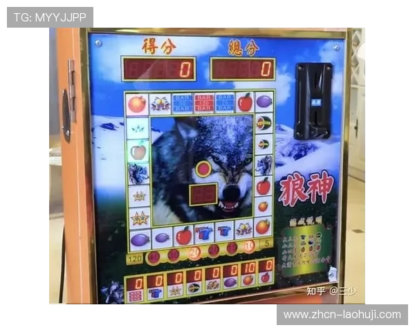 全面解析老虎机中奖概率计算公式及其在实际游戏中的应用方法