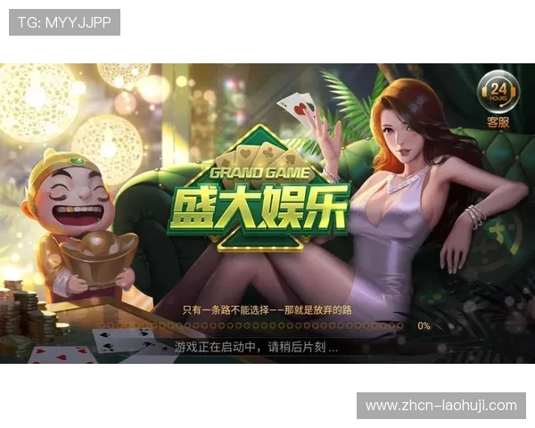 打造属于你的电玩游戏平台合集手游库,海量优质游戏资源一键下载体验 打造属于你的电玩游戏平台合集手游库,海量优质游戏资源一键下载体验