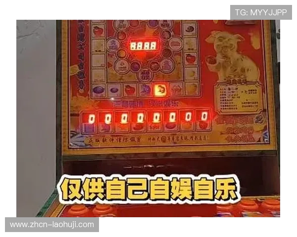 水果机游戏安卓手机版安全稳定,保证玩家隐私和资金安全的优质老虎机游戏平台 水果机游戏安卓手机版安全稳定,保证玩家隐私和资金安全的优质老虎机游戏平台